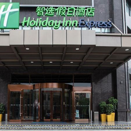 Holiday Inn Express Luoyang Xiyuan Εξωτερικό φωτογραφία