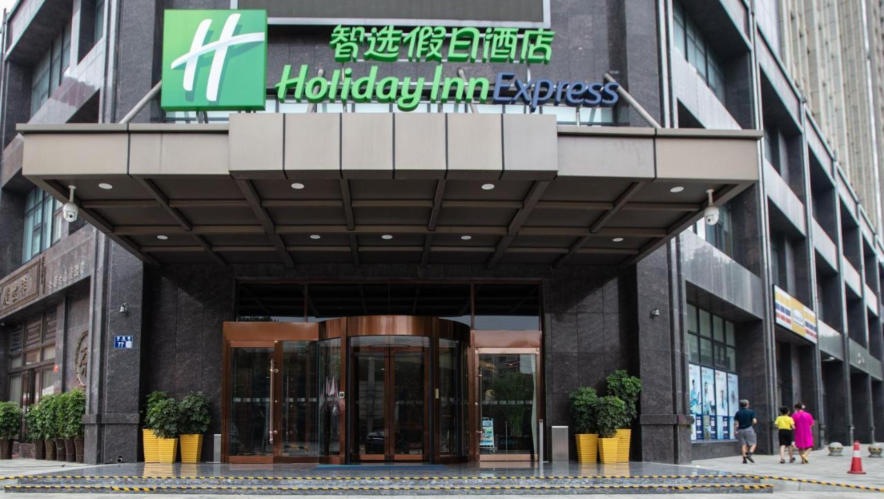 Holiday Inn Express Luoyang Xiyuan Εξωτερικό φωτογραφία