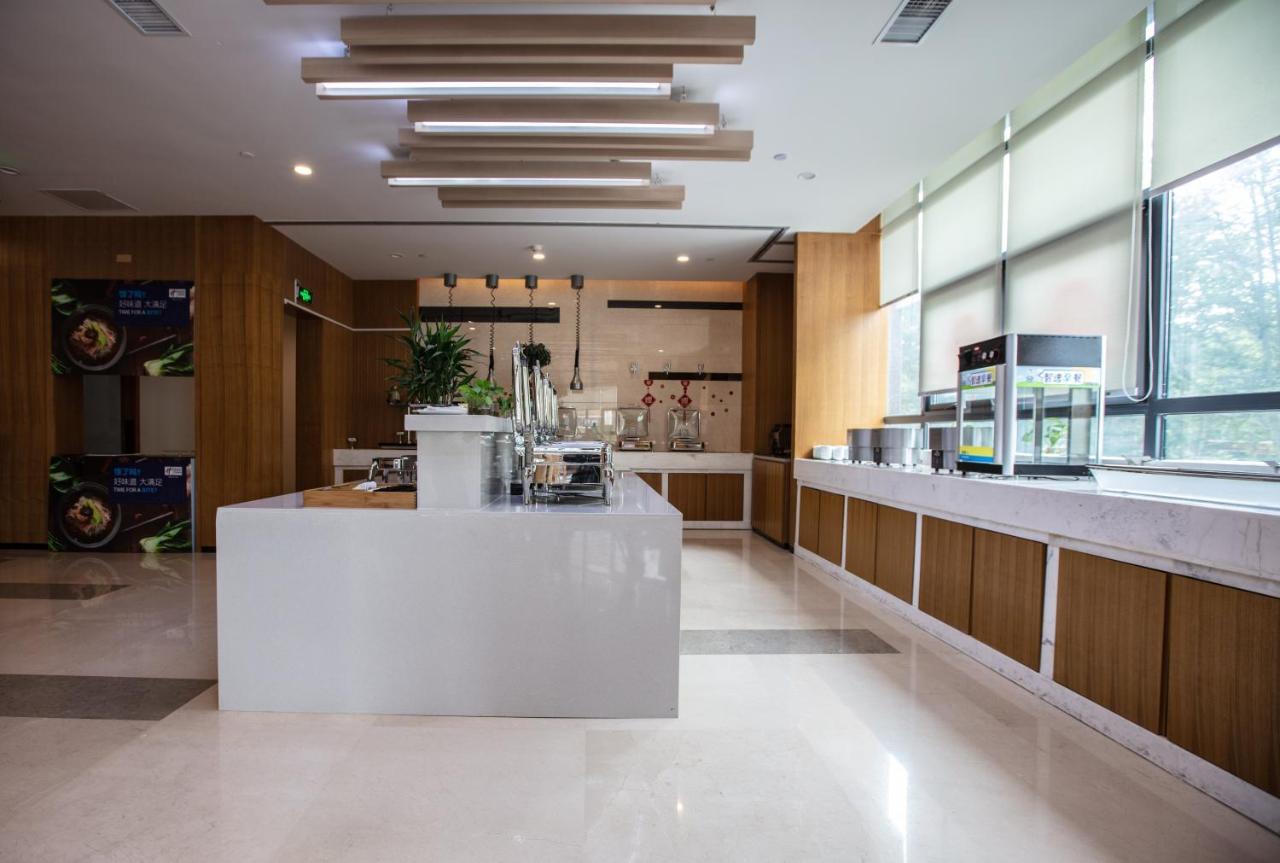 Holiday Inn Express Luoyang Xiyuan Εξωτερικό φωτογραφία