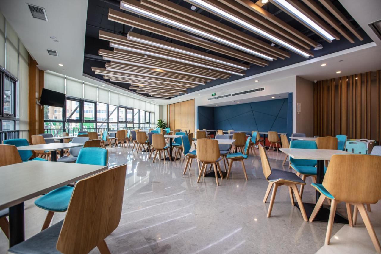 Holiday Inn Express Luoyang Xiyuan Εξωτερικό φωτογραφία