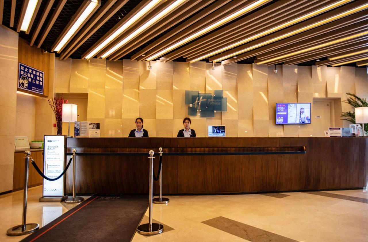 Holiday Inn Express Luoyang Xiyuan Εξωτερικό φωτογραφία